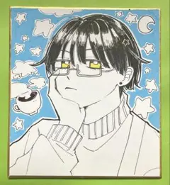 色紙イラスト 手描きイラスト オリジナル 男子 メガネ