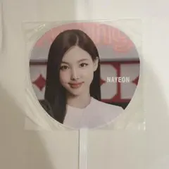 2026年最新】うちわ twice ナヨンの人気アイテム - メルカリ