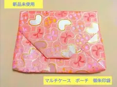 Item thumbnail for item 16421d1c-a1fb-42a0-8a01-ec00d8a05131