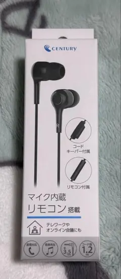 【新品】CENTURY 3.5mm ミニプラグ対応スマートフォン用イヤホンマイク