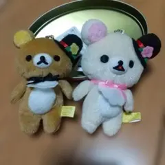 リラックマ ぬいぐるみ ストラップ付き 2体セット