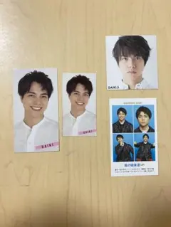 WEST. 重岡大毅 Myojo 厚紙・データカード TVガイド 証明写真