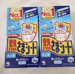 Item thumbnail for item c47d7f12-2566-4db8-a3f0-9963bbb2086a