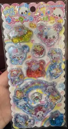 かおりつき　ウォーターシール　キラうさ　平成