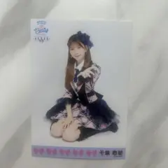 タートル様 リクエスト 2点 まとめ商品