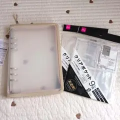 【新品】A5 6リングファイル ベージュ リフィルセット バインダー 収納