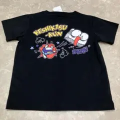 2025年最新】Tシャツくんの人気アイテム - メルカリ