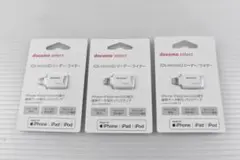3個　ドコモセレクト iOS microSDリーダー CR-8800D