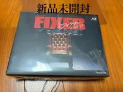 FIXER Season 1-3 Blu-ray 新品未開封