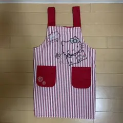 ハローキティ ストライプエプロン