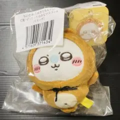 ちいかわ★たぬきだもんくじ★C賞★ぜったいたぬきなマスコット★モモンガ