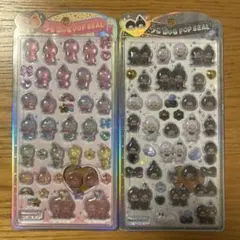 うるちゅるポップシール モンチッチ カミオジャパン