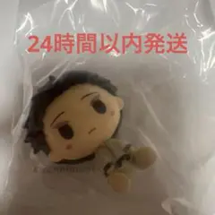 鬼滅の刃 一番くじ　D賞　ちょこのっこ　狛治