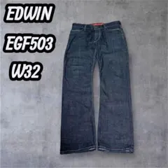 EDWIN EGF503 EDGE OF BLUE デニムパンツ W32