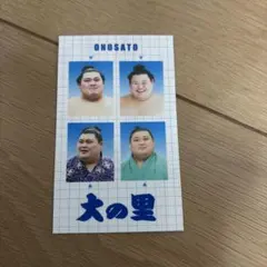 大の里 証明写真風ステッカー