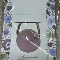 ピンクの樹脂製ヘアゴム