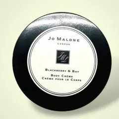k*i様 【訳あり】ジョーマローン ブラックベリー＆ベイ ボディクリーム 175