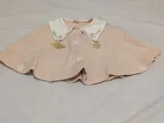 Item thumbnail for item 6c8577f7-0511-433f-8e29-83e0f00c52c8