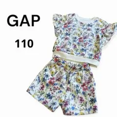 美品⭐︎GAP 花柄セットアップ110/5years