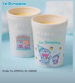 ドラえもん マーロウプリンカップ