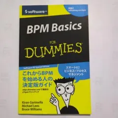 BPM Basics for DUMMIES
