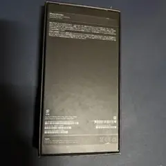 未開封 iPhone 13 Pro Max