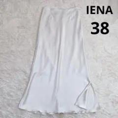 IENA ダブルサテンスカート　38 ホワイトのサムネイル