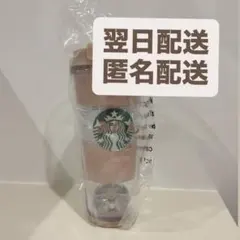gelato pique ベアスノードームボーダータンブラー