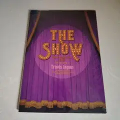 #207 TravisJapan THE SHOW ツアーパンフレット