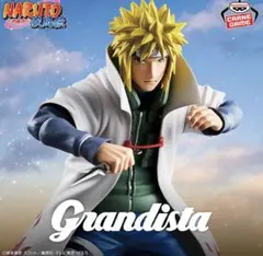 2025年最新】四代目火影フィギュアの人気アイテム - メルカリ