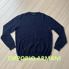 美品 ジョルジオアルマーニ ニットカーディガン46 紺 滑らか上品