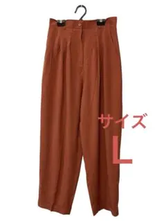 118 jasmi 新品タグ付き オレンジ ワイドパンツ サイズＬ