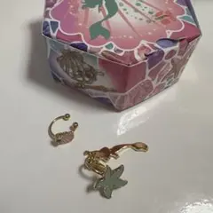 マーメイドラグーン　ランダムアクセサリー