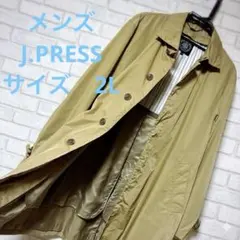 J.PRESS ベージュ ステンカラーコート 2L