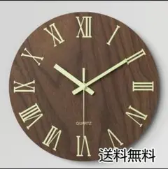 ラス2【新品未使用】壁掛け時計　夜光　静音　天然木　軽量 　ダークブラウン