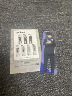 ハイキュー!! トレーディングクリアブックマーク　冬制服Ver. 影山飛雄