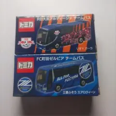 2026年最新】トミカ大分トリニータチームバスの人気アイテム - メルカリ