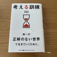 Item thumbnail for item 26911f08-80c9-4d83-bd2b-530b021f5f2d