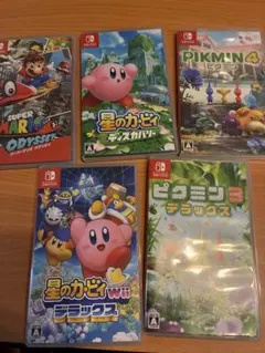スイッチゲーム5本セット