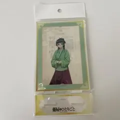 猫猫フレームアクリルスタンド【まとめ買いで割引】