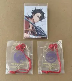 刀剣乱舞 都結び 現世遠征 お守り ストラップ 鶴丸 71imvRNo2tL._UF350,350_QL50_.jpg