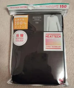 Item thumbnail for item e34ed8fa-eb1c-40bf-8901-5193c4f42d92