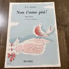 F. P. TOSTI Non t'amo piú! 楽譜 RICORDI