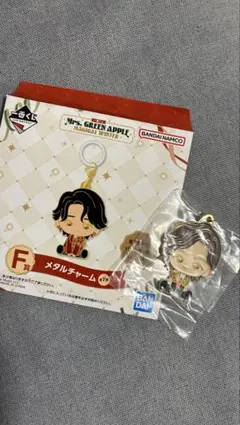 O*3様 Mrs. GREEN APPLE 一番くじ　F賞　メタルチャーム 藤澤