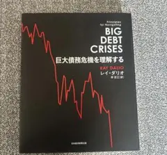 Item thumbnail for item af8ab638-64ee-4014-8b50-2bea93fdf1c3