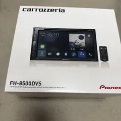 2026年最新】FH-8500DVSの人気アイテム - メルカリ