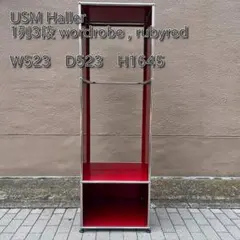 2025年最新】RubyRedの人気アイテム - メルカリ