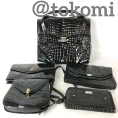 クロコ型押し ハンドバッグ ショルダーバッグ 5点セット ブラック