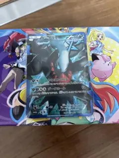 ダークライEX SR