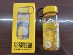 MOSHIMONI SONAEL 防災備蓄ボトル 6点セットのサムネイル